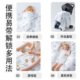 贝肽斯儿童夏凉被婴儿被子四季通用宝宝幼儿园空调被森林奇遇120×100cm