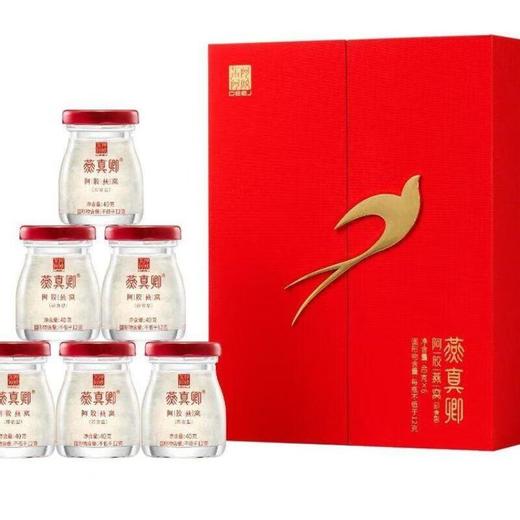 阿胶燕窝 40g*6（30%含量)/盒 商品图4
