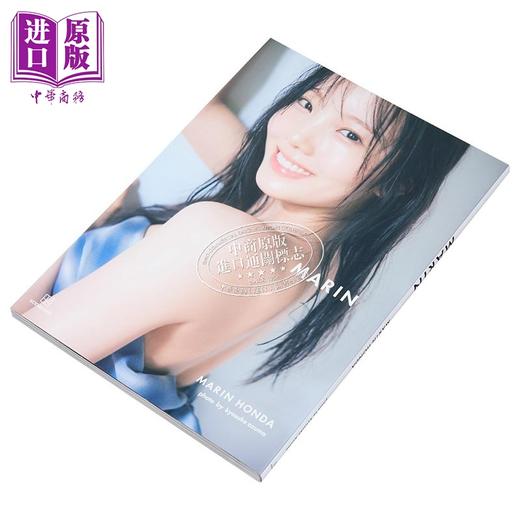【中商原版】本田真凜1st写真集 花样滑冰选手 日文原版日韩 本田真凜1st写真集 商品图2