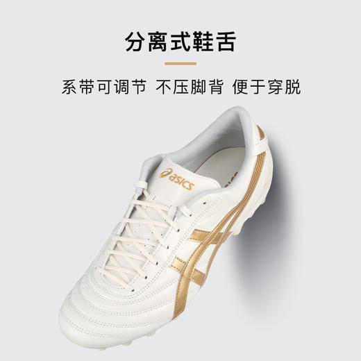 小李子亚瑟士C3高端AG短钉人草运动比赛训练袋鼠皮足球鞋成人男 商品图3