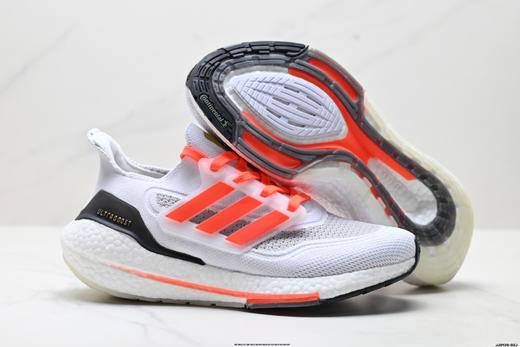 阿迪达斯Adidas Ultraboost 21减震透气休闲运动跑步鞋FZ2326男女鞋 商品图4