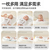 贝肽斯防吐奶斜坡垫婴儿喂奶斜坡枕宝宝防呛奶溢奶躺喂哺乳枕 0-6个月 商品缩略图5