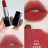 DIOR迪奥 烈艳蓝金唇膏口红小样三件套1.5g*3#720本命#688瑰色柔纱#756欧根纱 香港直邮 商品缩略图2