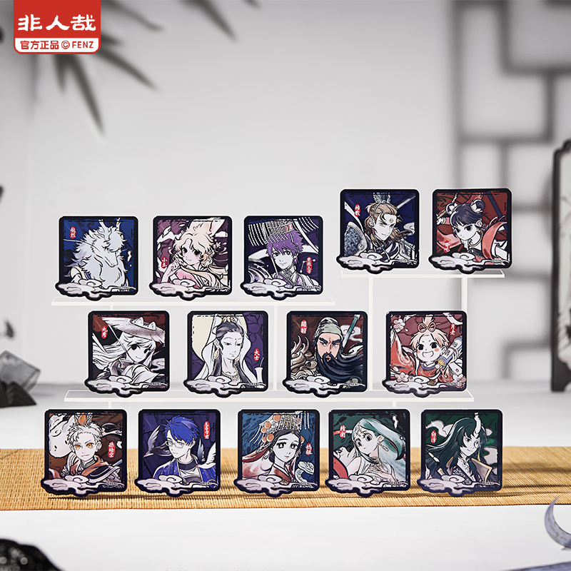 《非人哉官方店》神仙同游系列镜面亚克力徽章盲盒动漫周边吧唧胸针