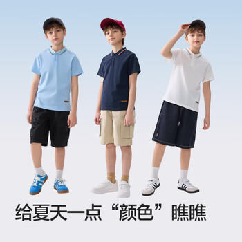 巴拉巴拉童装男童短袖t恤儿童2026夏季新POLO衫凉感速干上衣潮青少年休闲 商品图4