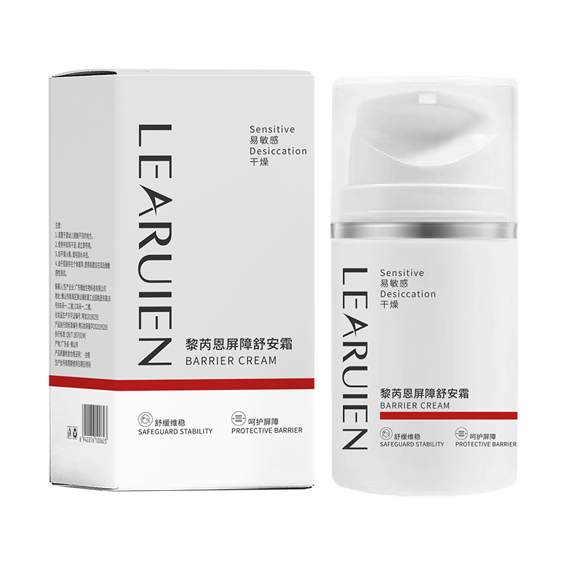 黎芮恩屏障舒安霜50g