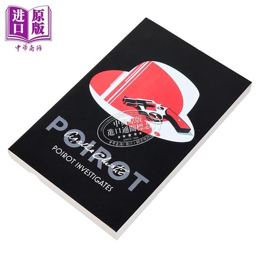 【中商原版】阿加莎系列 波罗探案集 波洛 Poirot Poirot Investigates 英文原版 Agatha Christie 商品图12