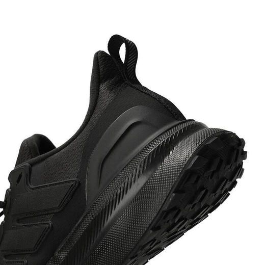 Adidas阿迪达斯男鞋运动鞋ULTRARUN 5 TR缓震轻便透气舒适跑步鞋 JP5908 商品图5