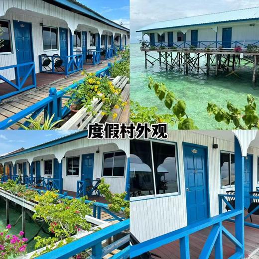 【五一假期诗巴丹】4月30日-5月4日，上帝的水族箱5天4晚9潜，8288元/人！ 商品图3