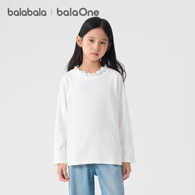 巴拉巴拉balaOne童装女童长袖t恤儿童2025新款秋内搭百搭洋气上衣