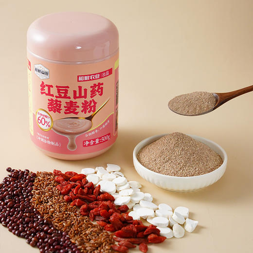溢田红豆山药藜麦粉500g 商品图1