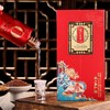泸州老窖无上龙门禧-52度浓香型500ml定制酒礼盒装白酒 商品缩略图2