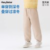 （包邮)HeyBetter儿童雪天裤棉裤-（三种颜色） 商品缩略图2