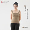 C1212艾扬格life 瑜伽无袖带胸垫简约背心建身小吊带 秋冬打底背心 专业瑜伽运动背心 舒适透气 商品缩略图0