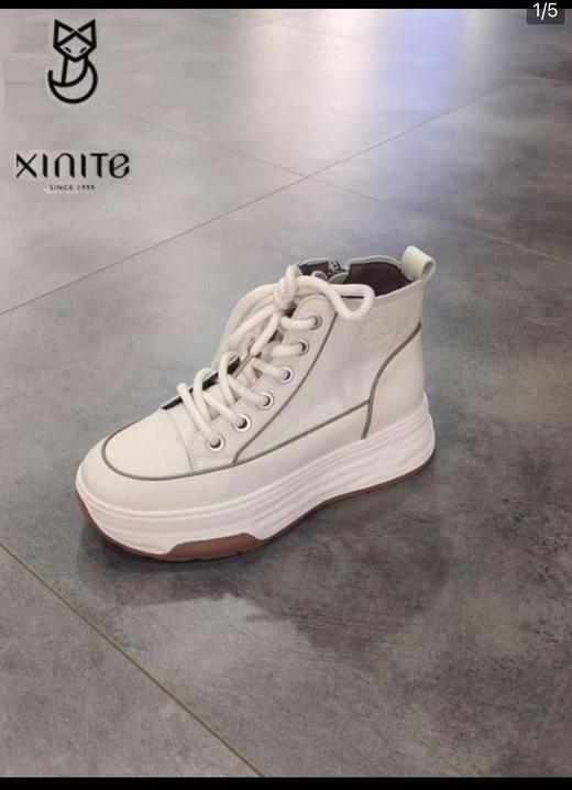 仙妮特 商品图0