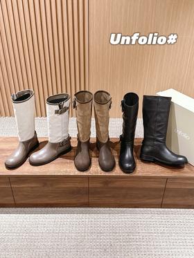 Unfolio 25s秋冬新款 全面升级款 松弛有度的堆叠美学骑士 长靴/短靴（DBG）