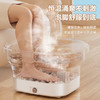 海尔家用足浴盆可折叠泡脚桶电动加热洗脚盆恒温脚动按摩足浴桶 节日礼物送礼送父母长辈 【折叠式脚动按摩】HQY-J151W 商品缩略图1