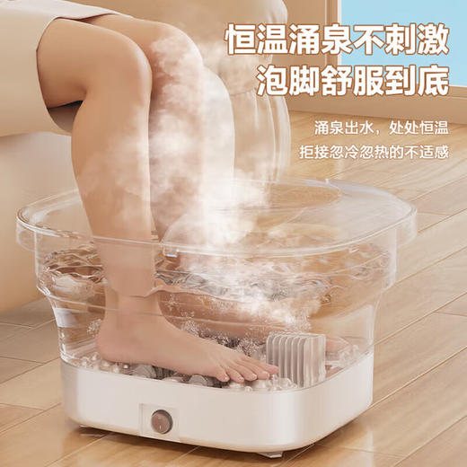 海尔家用足浴盆可折叠泡脚桶电动加热洗脚盆恒温脚动按摩足浴桶 节日礼物送礼送父母长辈 【折叠式脚动按摩】HQY-J151W 商品图1