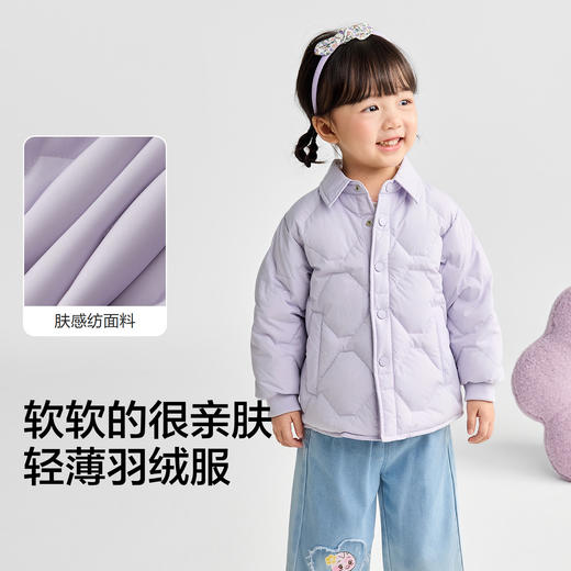 【商场同款】巴拉巴拉童装儿童轻薄羽绒服男女童2025冬衬衫式外套 商品图3