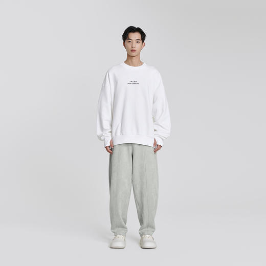 MODE COMMUTER | MC秋季休闲通勤宽松0型针织长裤男MCE102T01C 商品图1