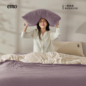 优选丨【一默】双拼牛奶绒四件套