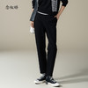 【商场同款】CNT4980 “漫步运动裤”  上松下紧设计修饰大腿显瘦舒适 侧缝白色牙边运动裤 好穿搭黑色休闲裤 商品缩略图1