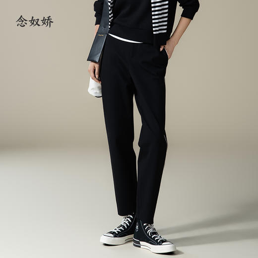 【商场同款】CNT4980 “漫步运动裤”  上松下紧设计修饰大腿显瘦舒适 侧缝白色牙边运动裤 好穿搭黑色休闲裤 商品图1