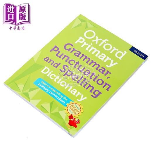【中商原版】牛津初级语法标点和拼写词典 Oxford Primary Grammar, Punctuation and Spelling Dictionary 商品图2