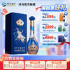 洋河 梦之蓝x歼-20 中航文化  52度550mL 商品缩略图0