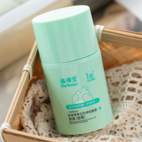 海得宝五阶神经酰胺保湿霜|仿新生儿胎脂配方，强韧肌肤屏障