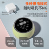 小壮熊电动吸奶器 液晶锂电池可充电式挤奶器 自动按摩拔奶吸奶器 触屏 商品缩略图0