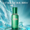 赠精粹水30ml   LAMER海蓝之谜第三代平衡精粹水150ml  A-5398（效期；平衡精粹水 28-3；精粹水27-1） 商品缩略图2