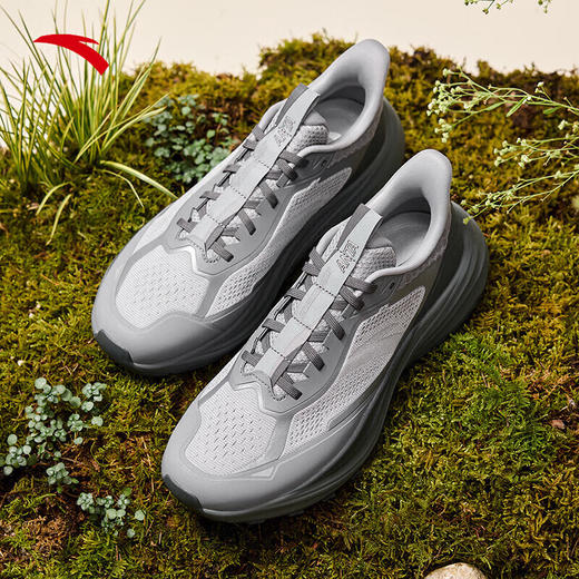 安踏（ANTA）昆仑丨男鞋运动户外徒步鞋耐磨抓地越野跑步鞋子男登山112535590 信鸽灰/碳素灰/城堡灰-2 商品图1