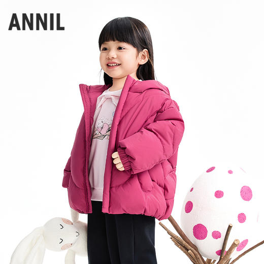 【实体店同款】男女童中长款羽绒服冬季新款安奈儿童装XM545455 商品图1