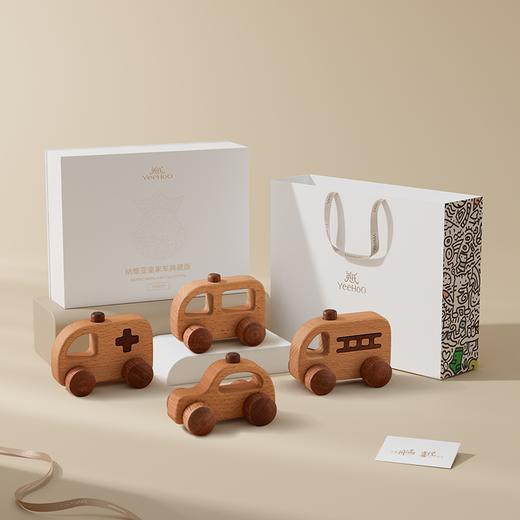 纳维亚皇家车典藏版 商品图0