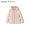 巴拉巴拉balaOne儿童外套男女童宝宝上衣2025新款秋摇粒绒防静电 商品缩略图4