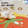 塔萌鱼 宝宝爬行垫婴儿拼接爬爬垫泡沫拼图防滑地垫游戏毯垫子生日礼物 商品缩略图6