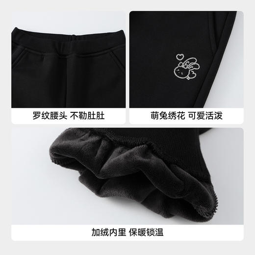 【实体店同款】女童全腰针织夹裤冬季新款安奈儿童装XG546011 商品图4