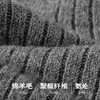 【加倍保暖】副歌双针加倍保暖女袜10000/男袜20095 商品缩略图7