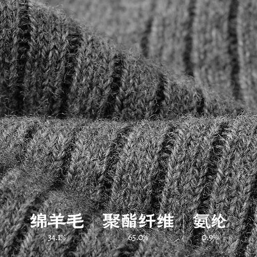 【加倍保暖】副歌双针加倍保暖女袜10000/男袜20095 商品图7
