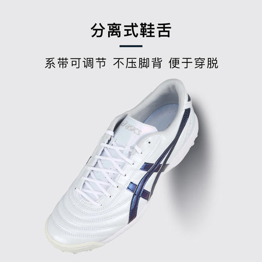 小李子亚瑟士C3FF高端TF碎钉人草运动比赛训练袋鼠皮足球鞋成人男 商品图3