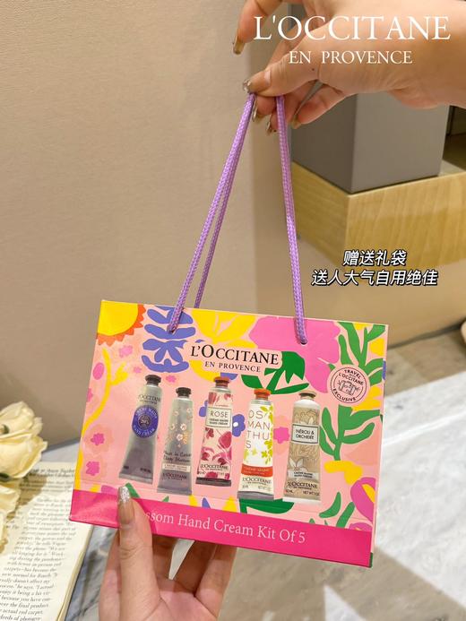 欧舒丹春花浪漫限定护手霜五件套 规格：精美礼盒5支装 商品图2