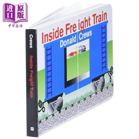 【中商原版】货运列车有什么 Donald Crews Inside Freight Train 英文原版 儿童纸板书绘本 图画故事书 进口亲子童书 4岁以上
