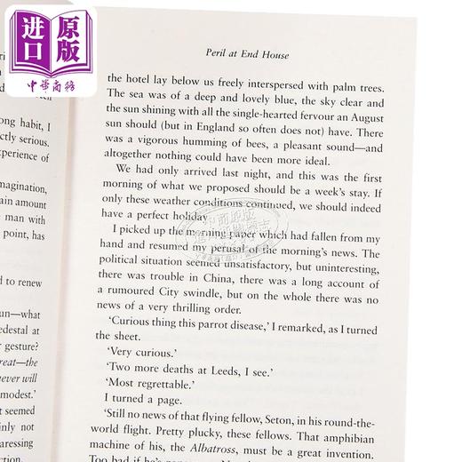 【中商原版】阿加莎系列 悬崖山庄奇案 波洛 Poirot Peril at End House 英文原版 Agatha Christie 商品图5
