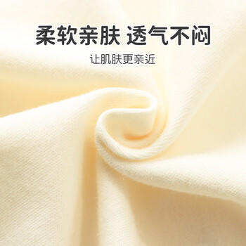 优奇婴儿衣服男女宝宝秋季长袖连体衣婴幼儿早秋哈衣超萌洋气爬爬服 商品图7