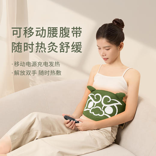 双11抢先购❗️【后辰发热系列专场】从头暖到脚！御寒后辰有方 商品图6