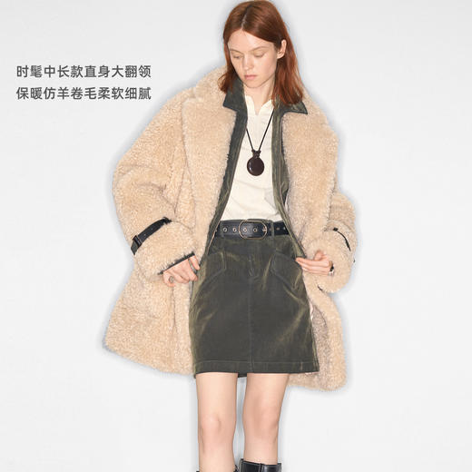 lost in echo2025秋冬新款气质宽松大翻领仿羊卷毛中长皮草外套 商品图1