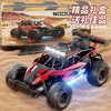 妙贝乐RC遥控越野高速漂移攀爬四驱遥控赛车玩具男孩生日礼物礼盒 商品缩略图3