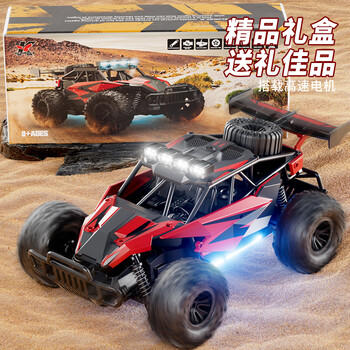 妙贝乐RC遥控越野高速漂移攀爬四驱遥控赛车玩具男孩生日礼物礼盒 商品图3