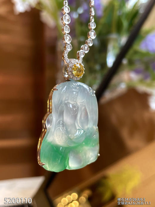 5200110，观音吊坠。具体价格微信咨询 商品图0